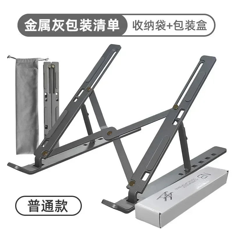 Foldable laptop stand, computer monitor stand, portable adjustable laptop stand