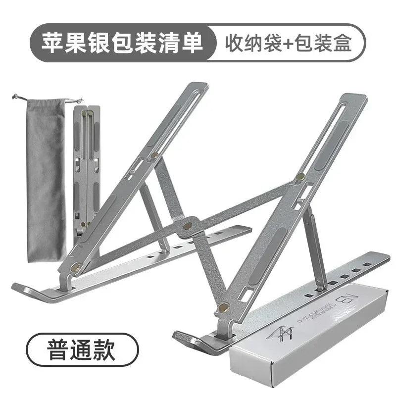 Foldable laptop stand, computer monitor stand, portable adjustable laptop stand