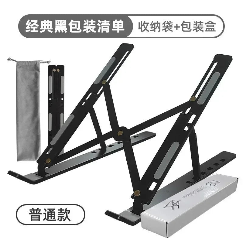 Foldable laptop stand, computer monitor stand, portable adjustable laptop stand