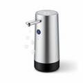 Automatic Soap Dispenser